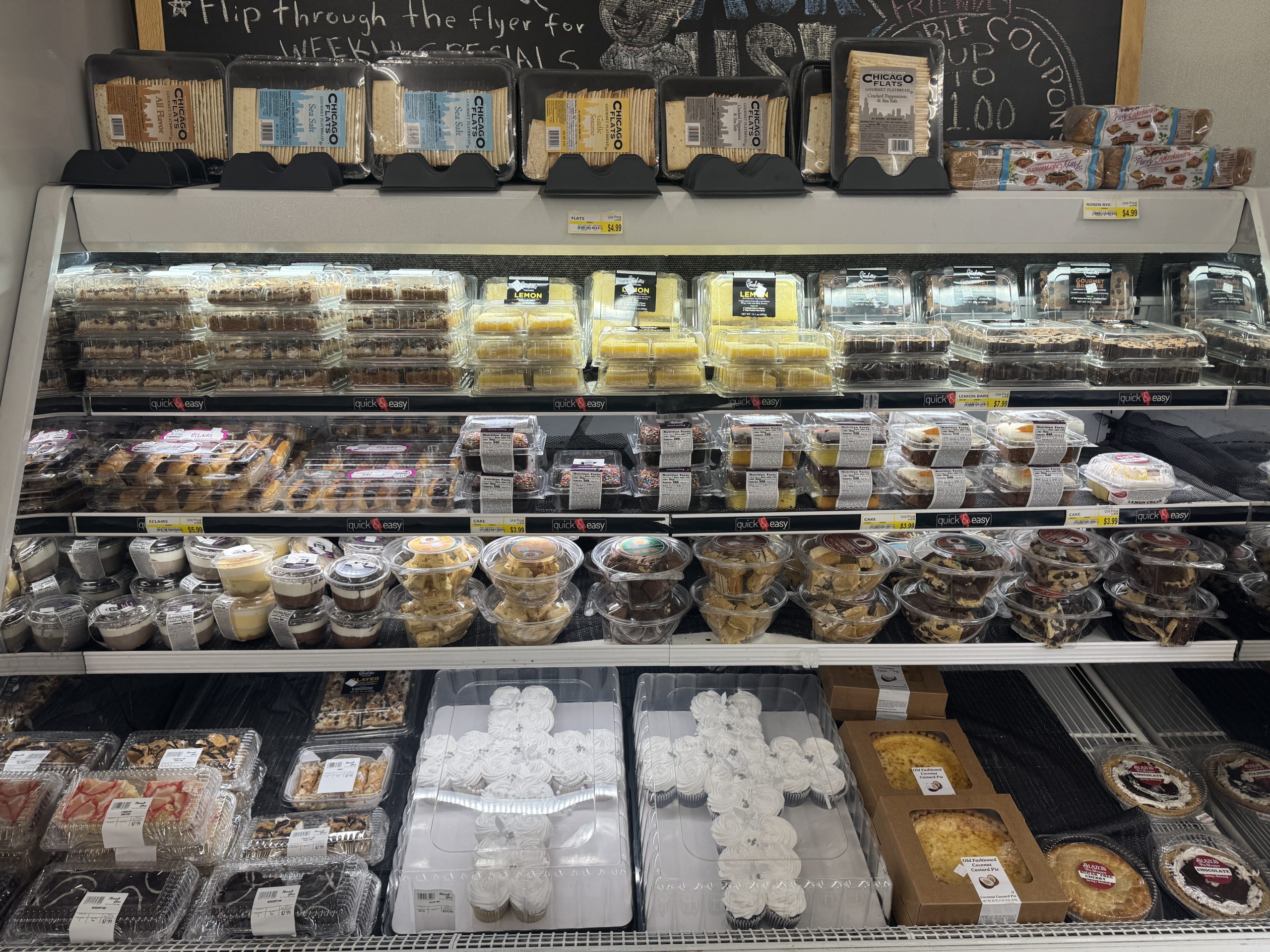 BAKERY